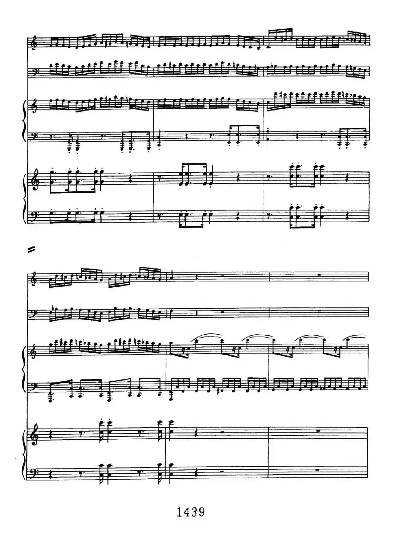 Triple Concerto in C Major Op.56(C大调三重协奏曲·双钢琴·Ⅰ)