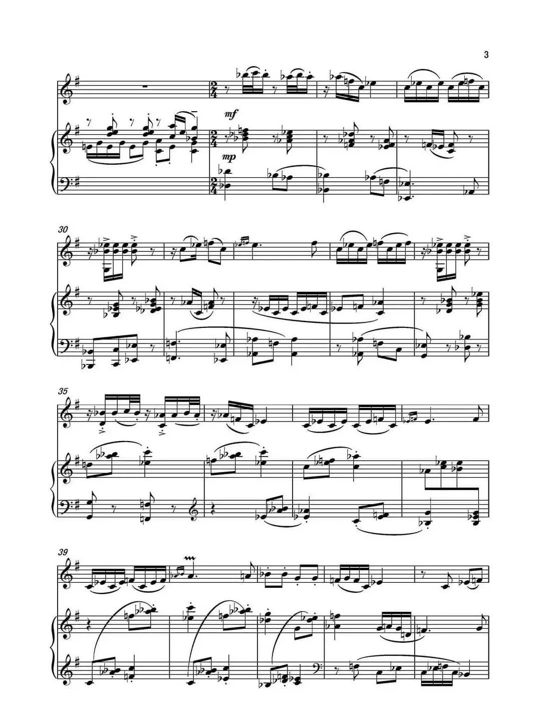 乡愁·乡韵(小提琴与钢琴)