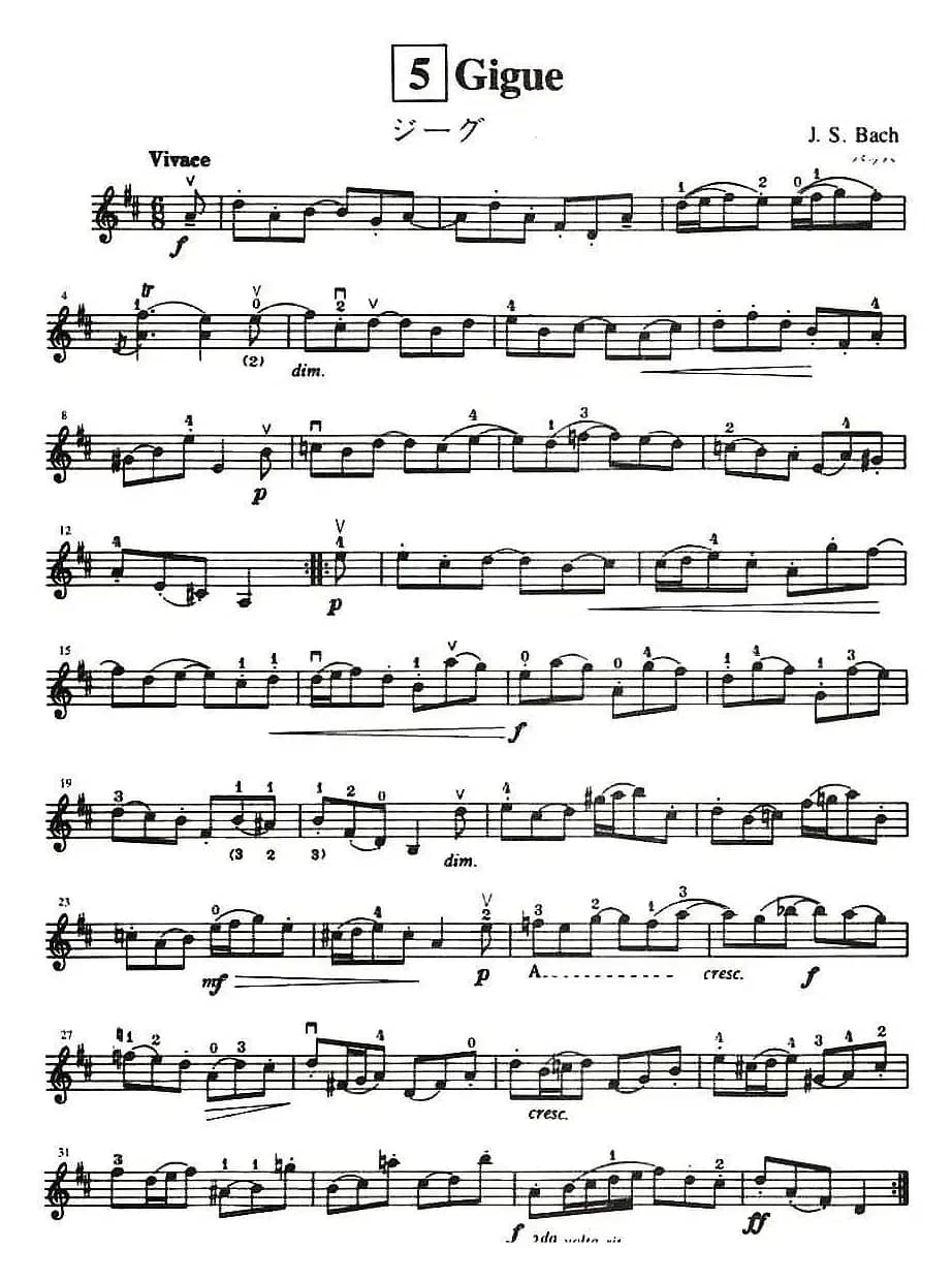 铃木小提琴教材第七册（Suzuki Violin School Violin Part VOLUME 7）