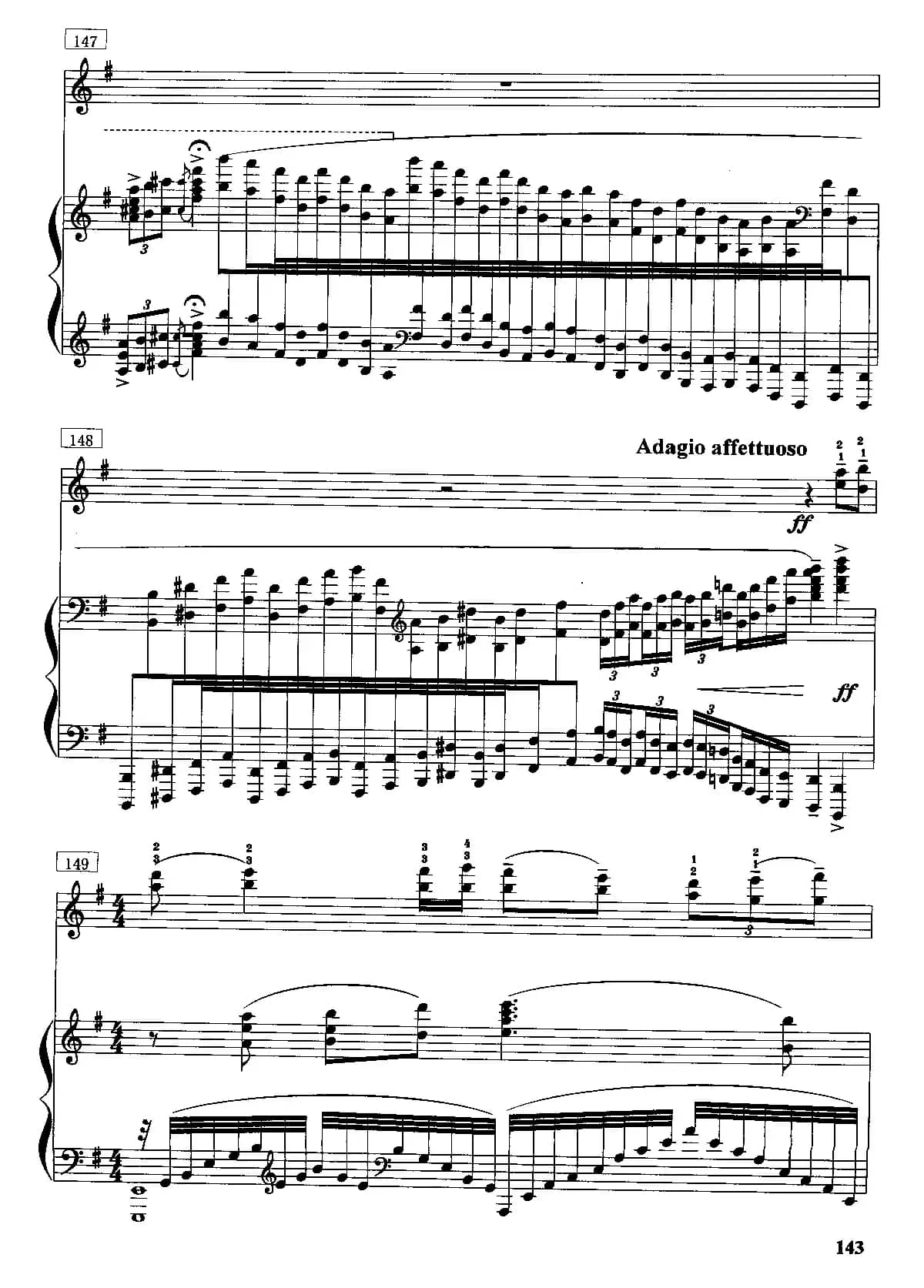 海峡情思（小提琴独奏+钢琴伴奏）