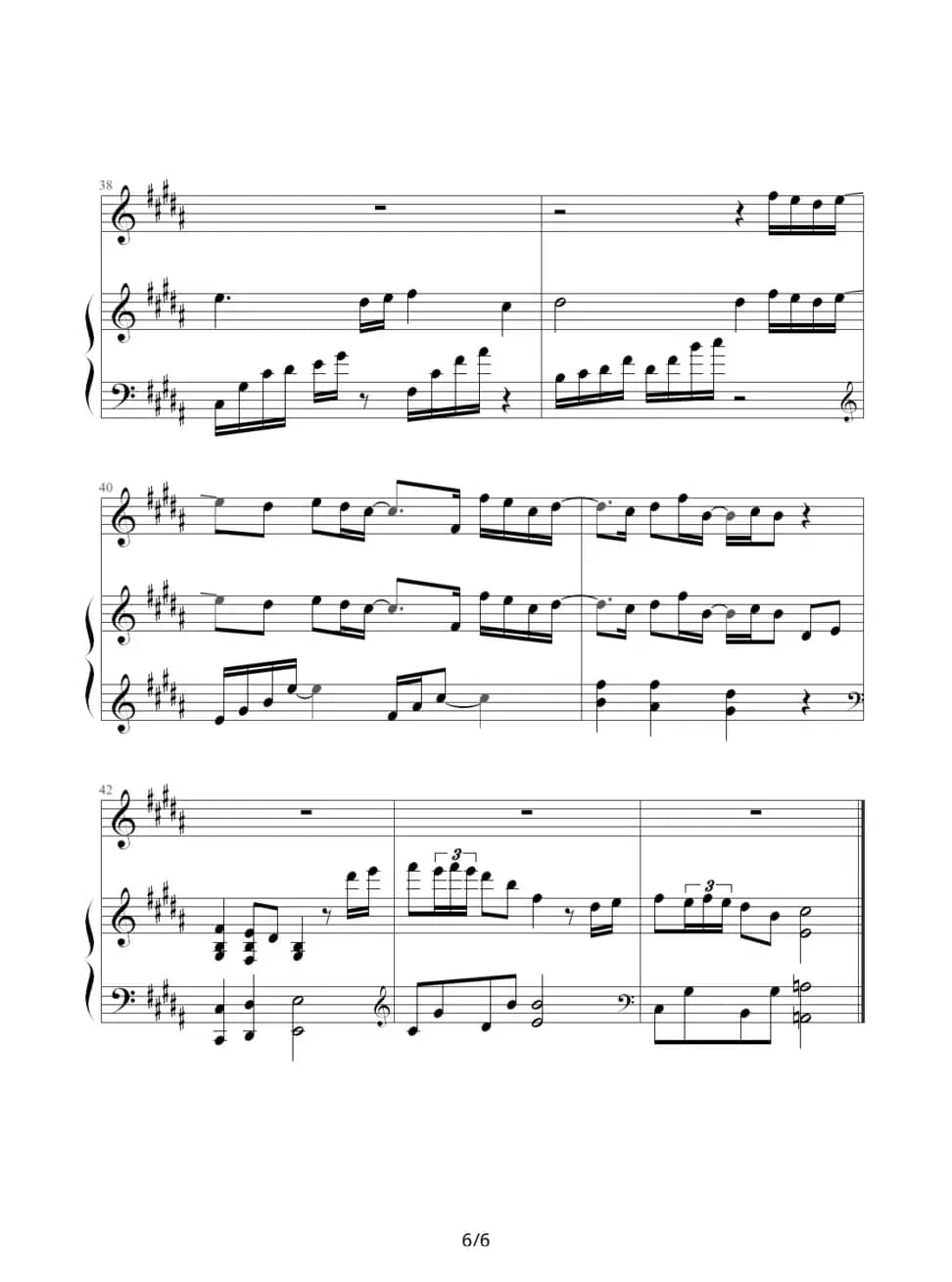 向左走向右走（钢琴伴奏谱）