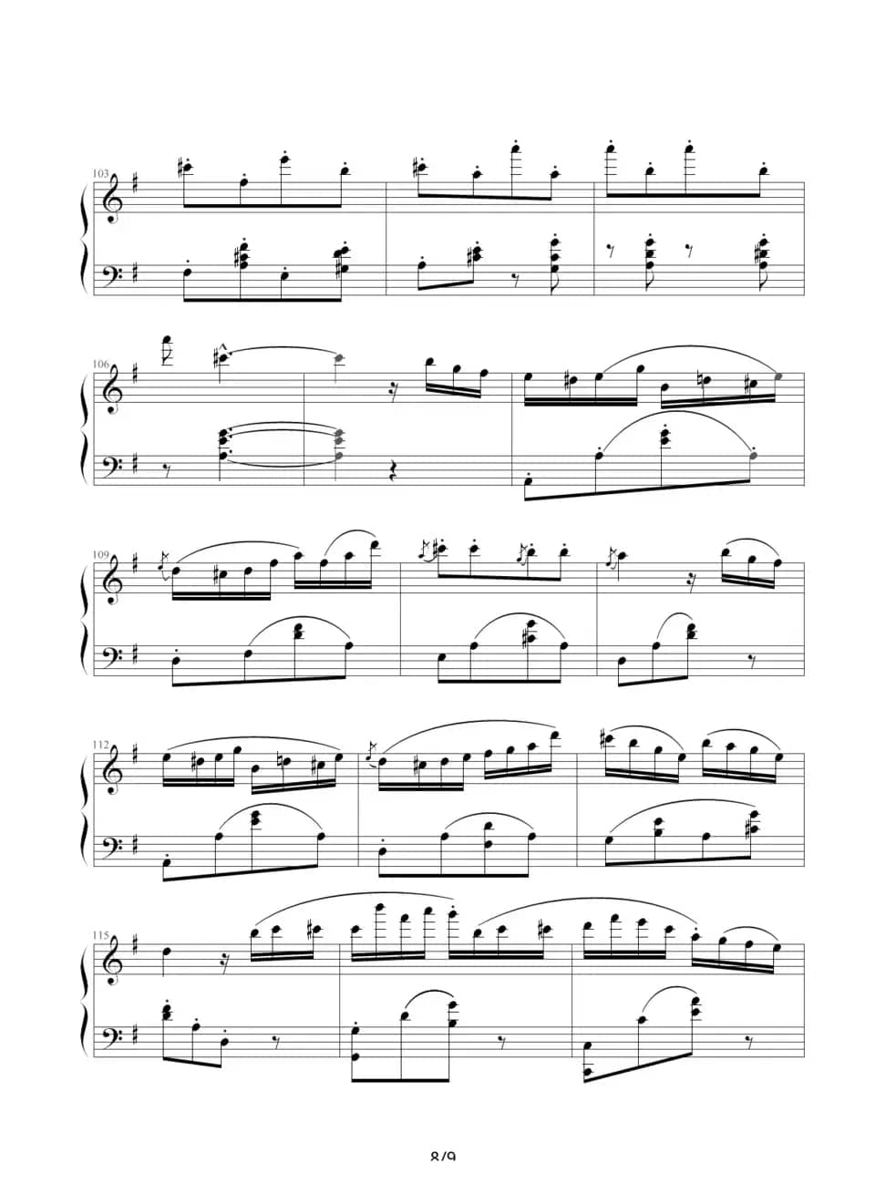 喷泉（小光制谱版）