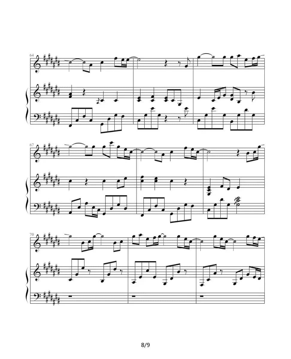 最想环游的世界（钢琴伴奏谱）