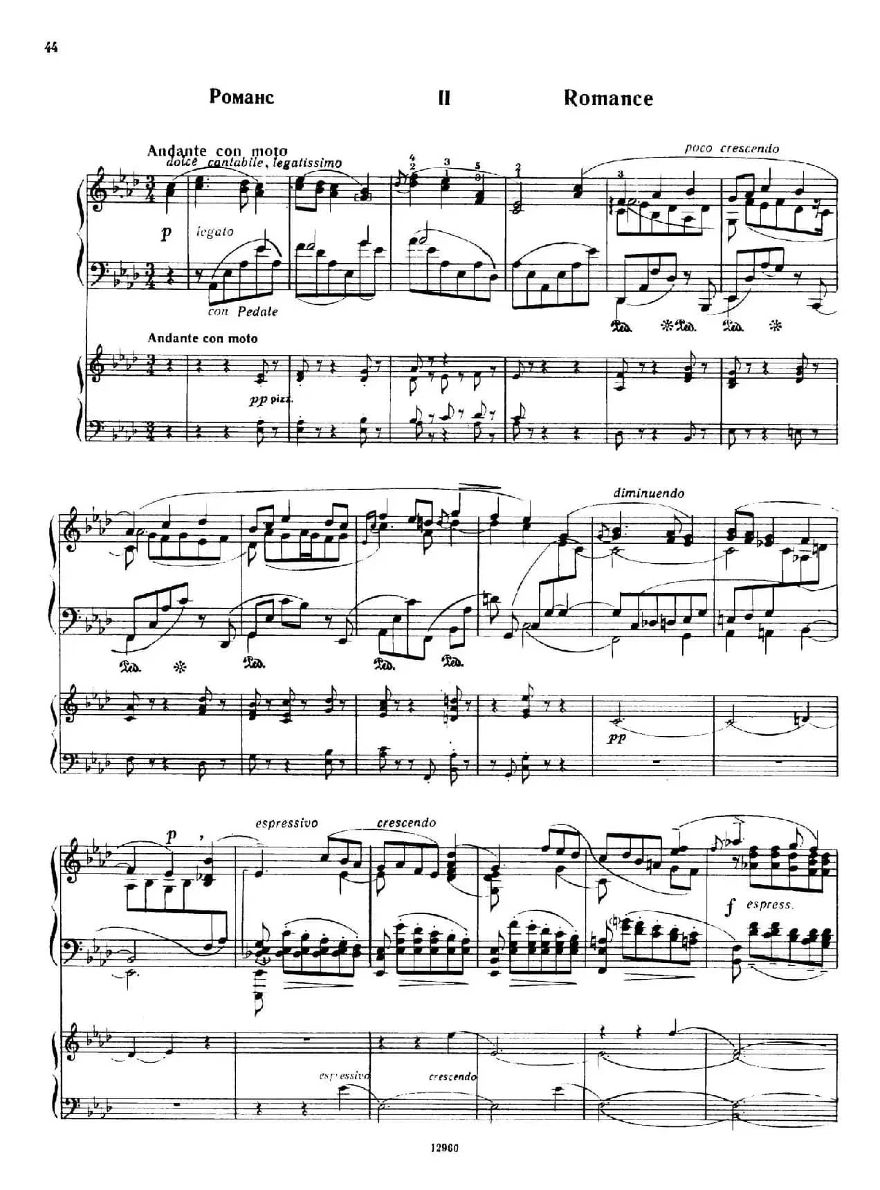 Piano Concerto No.2 in c Minor Op.50（c小调第二钢琴协奏曲·Ⅱ·双钢琴）