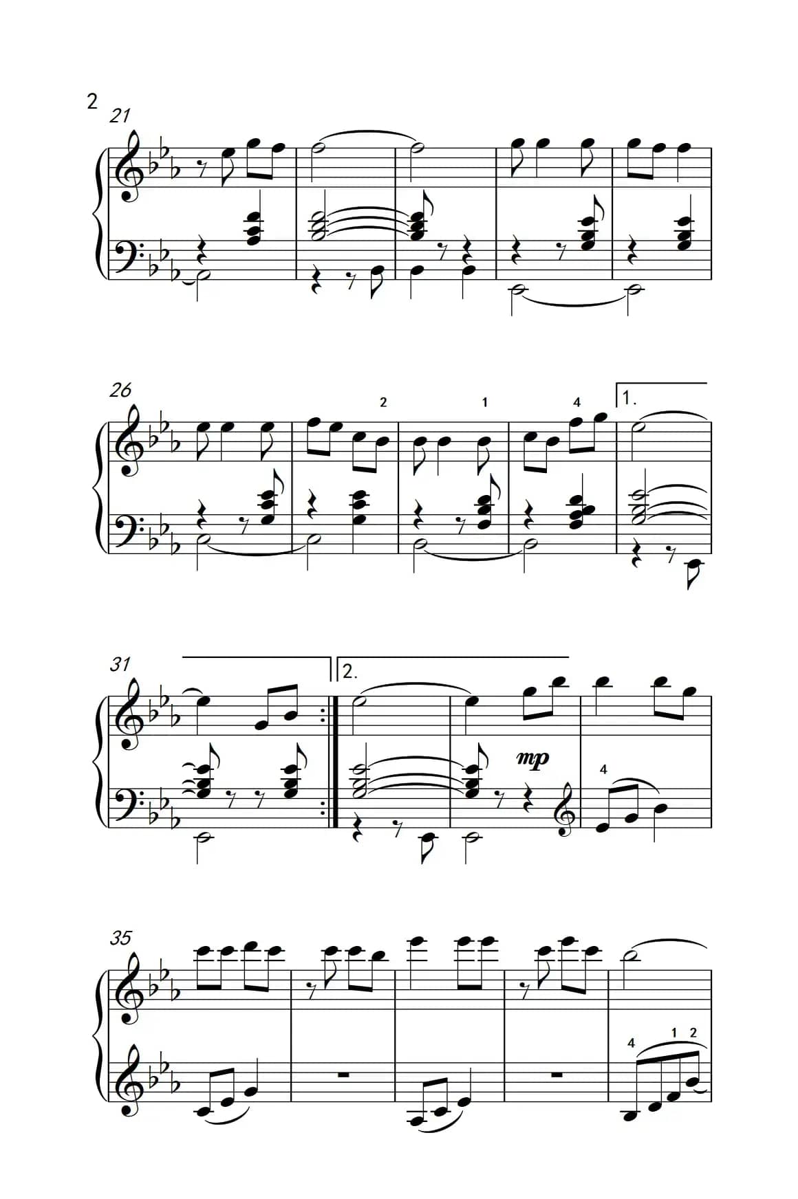 童年（《弹吧音教》制谱）