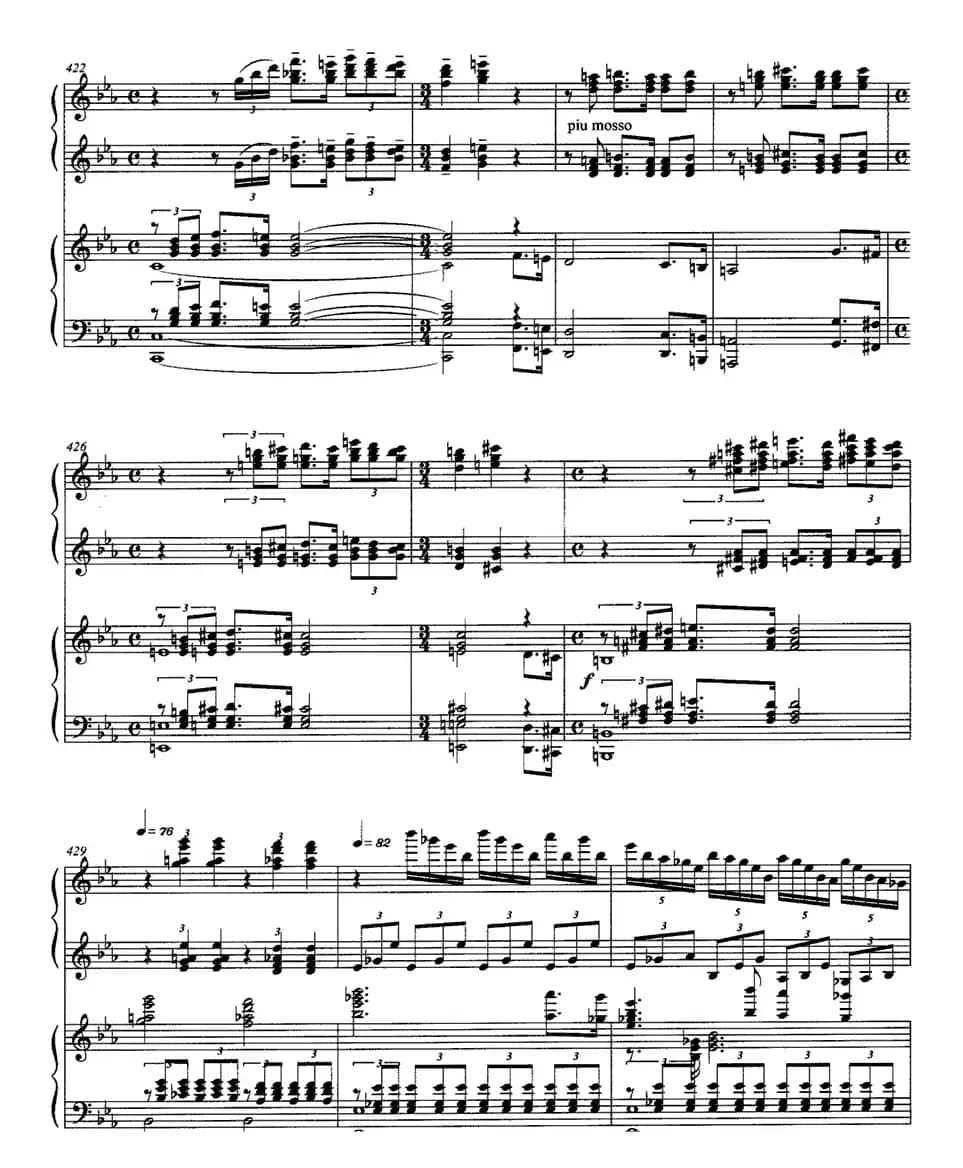 松花江上（钢琴协奏曲)P21—3）