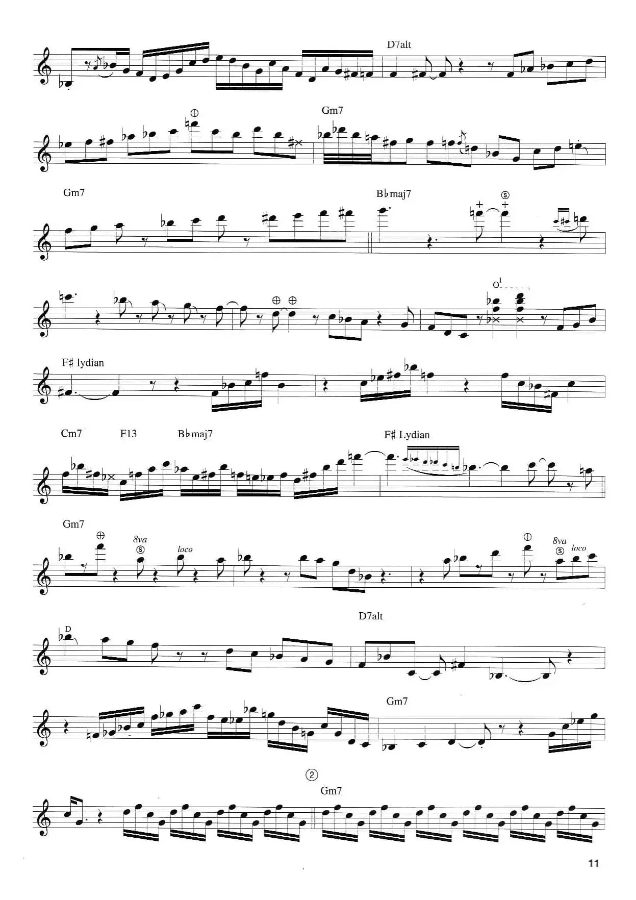 African Skies（第一首）