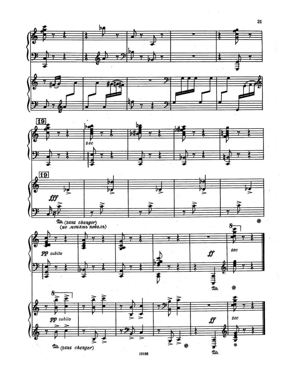 假面舞会随想曲·双钢琴