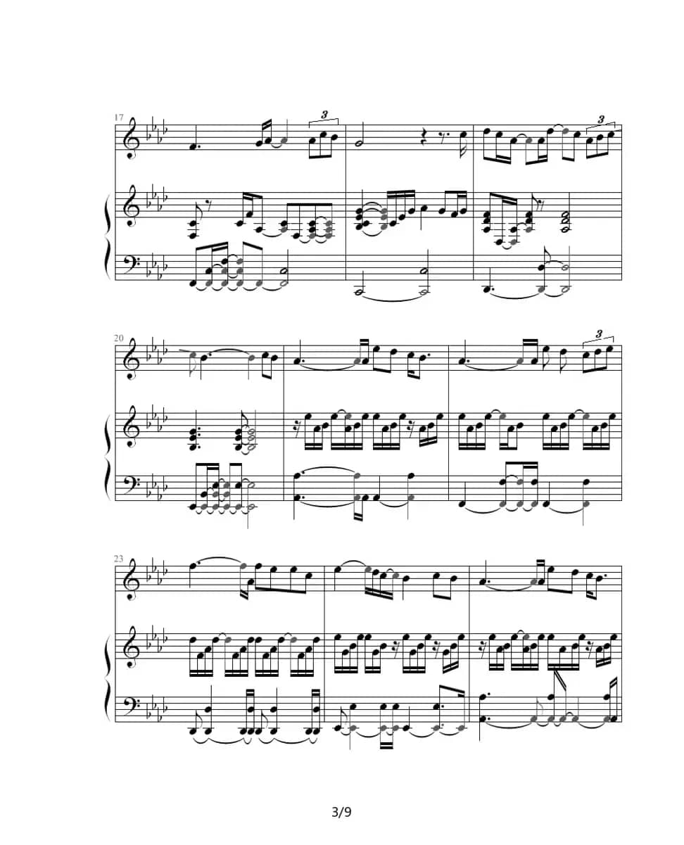 如果你听见我的歌