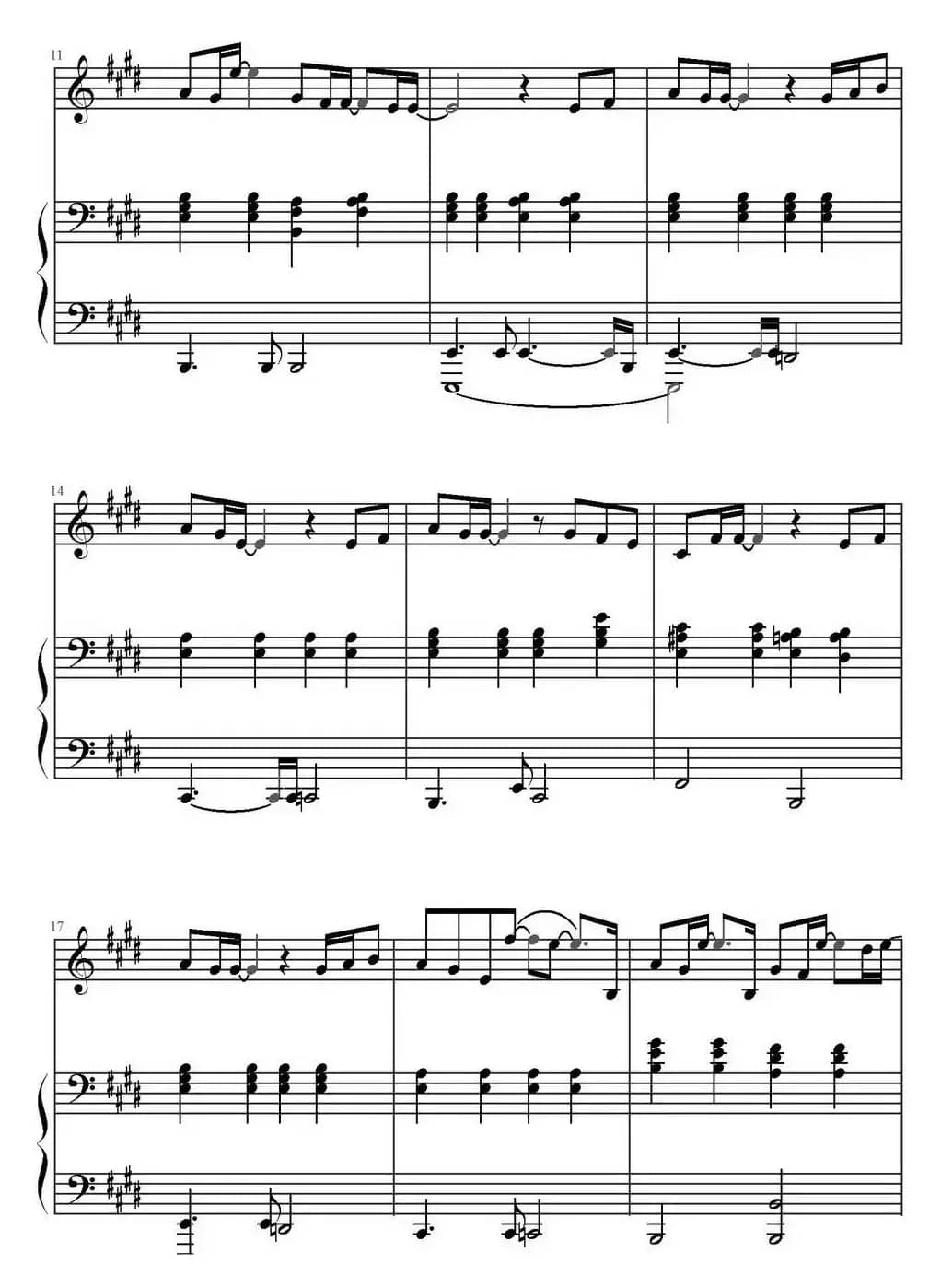 最长的电影（鸠玖编配版）