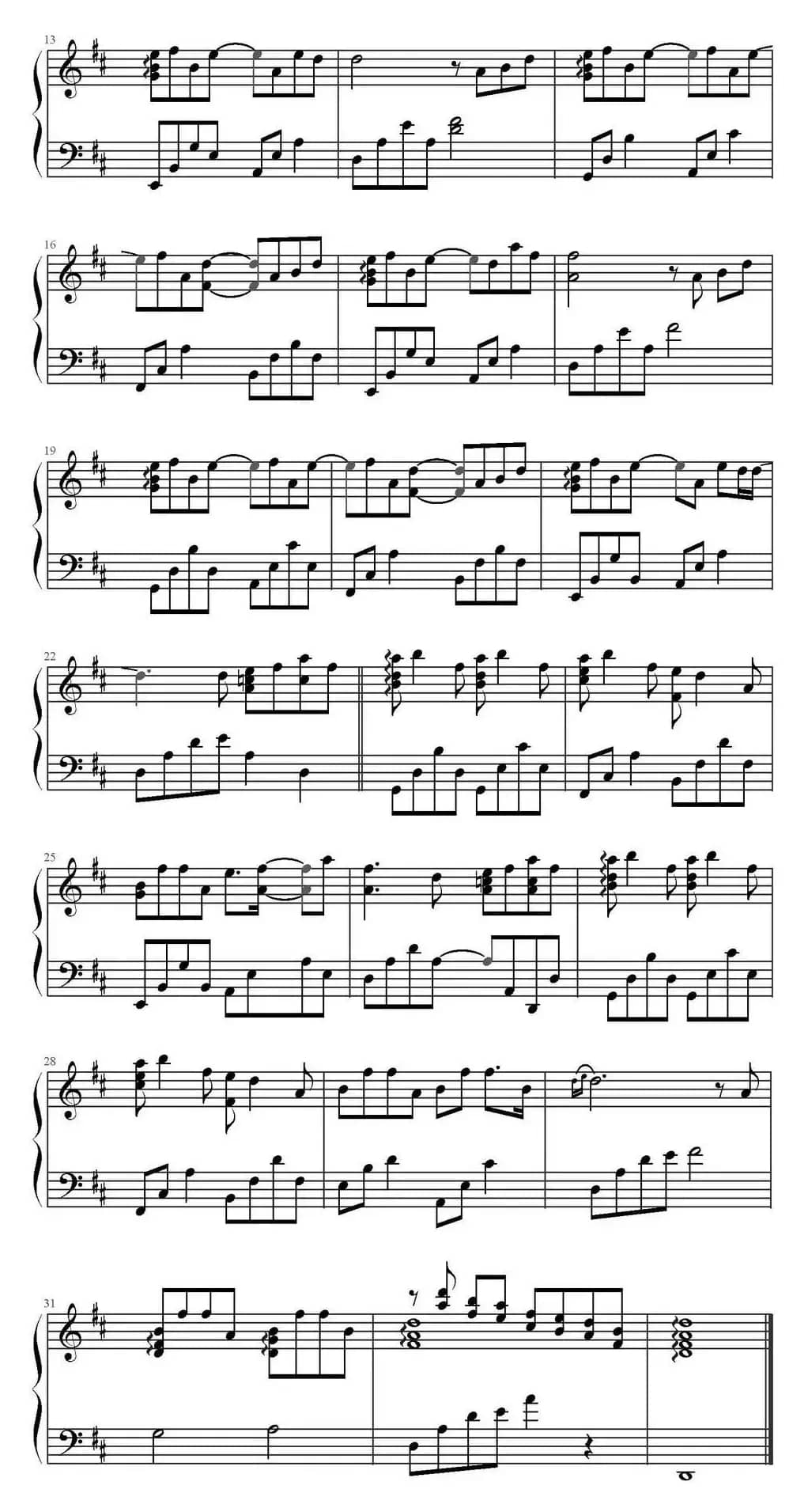 年轮（电视剧《花千骨》插曲、文武贝钢琴编配版）