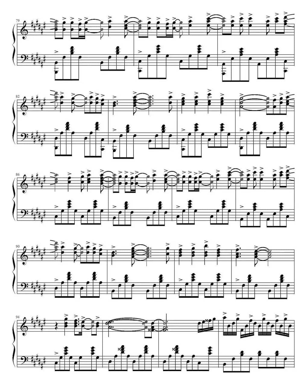 天知道（动画片《凉宫春日的忧郁》插曲）