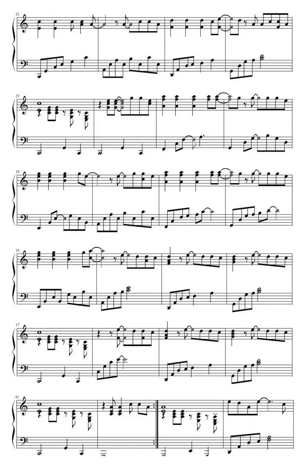 日不落（墨香随意编配版）