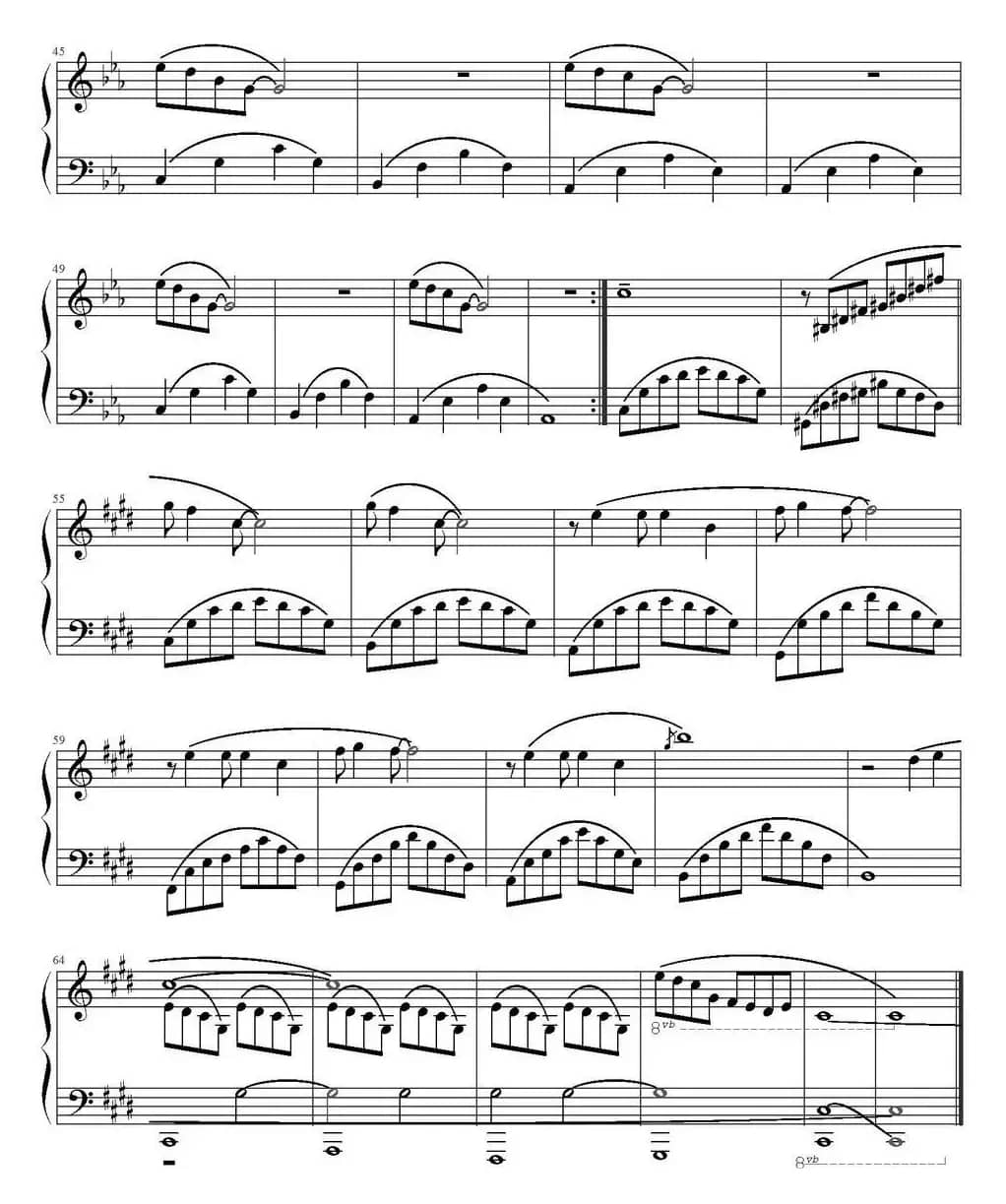 是夜（电视剧《花千骨》插曲）