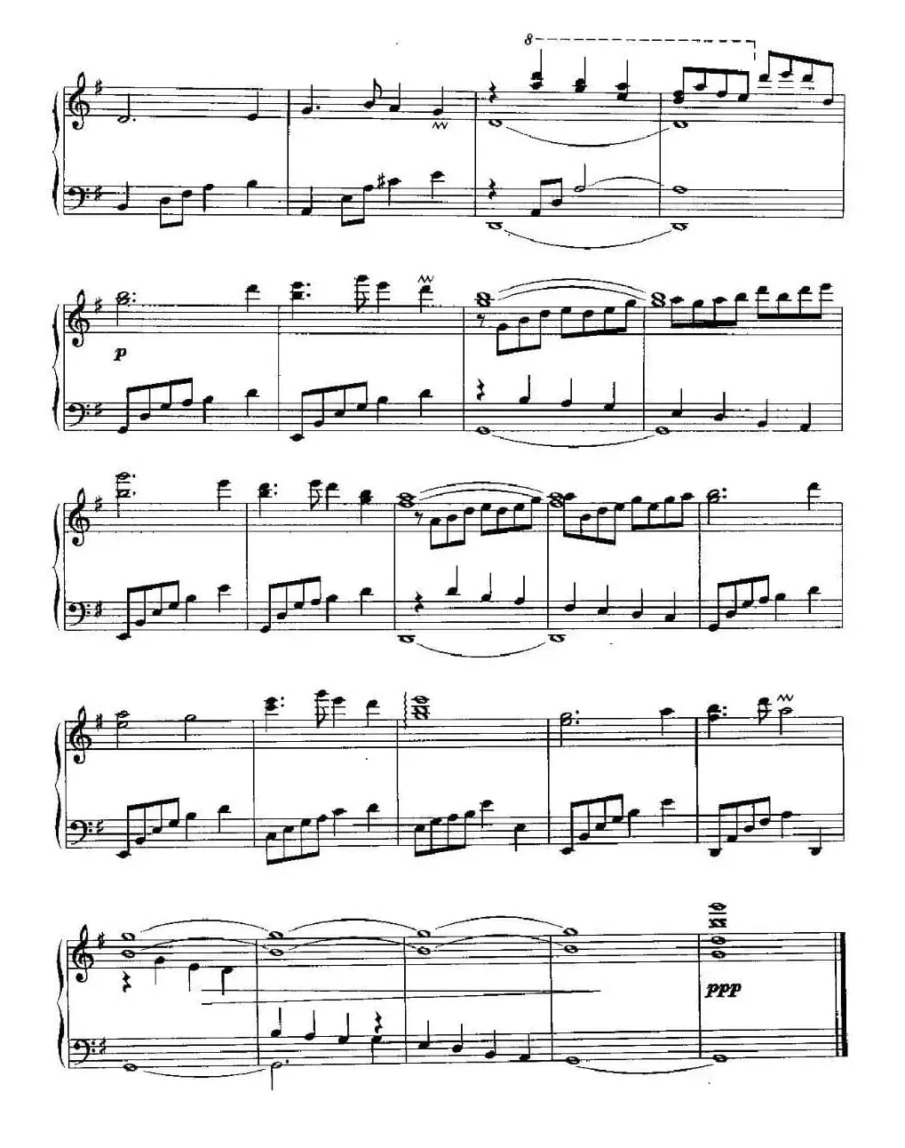 渔舟唱晚（尚德义改编版）