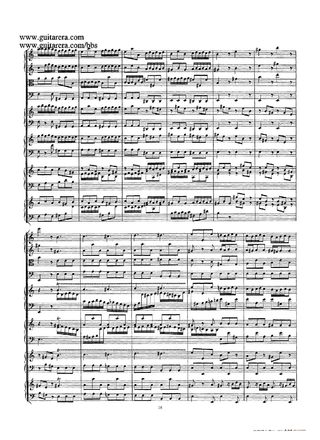 为四架古钢琴而作的a小调协奏曲 BWV 1065（总谱）