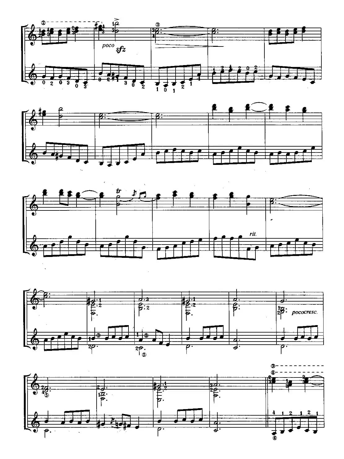 东方舞曲（古典吉他二重奏）