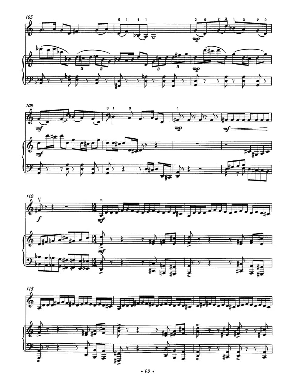 板话（中音板胡+钢琴）