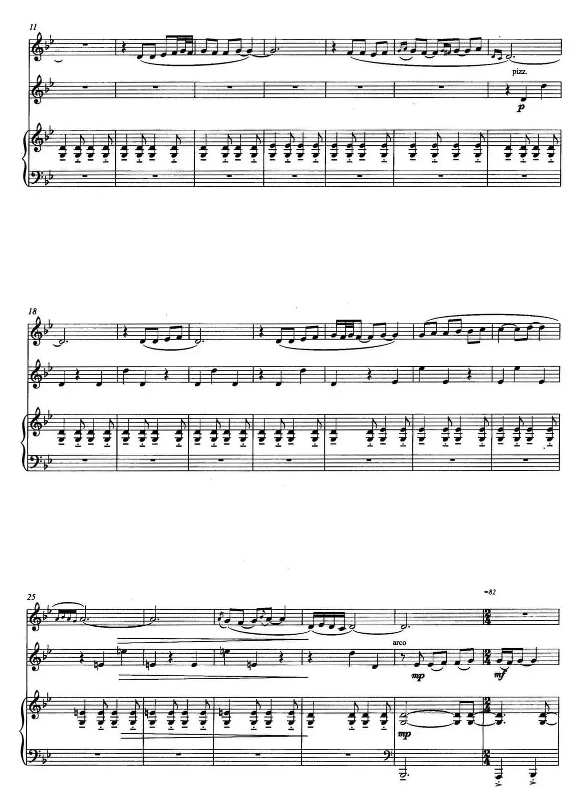 西域随想（为长笛、小提琴与钢琴而作）