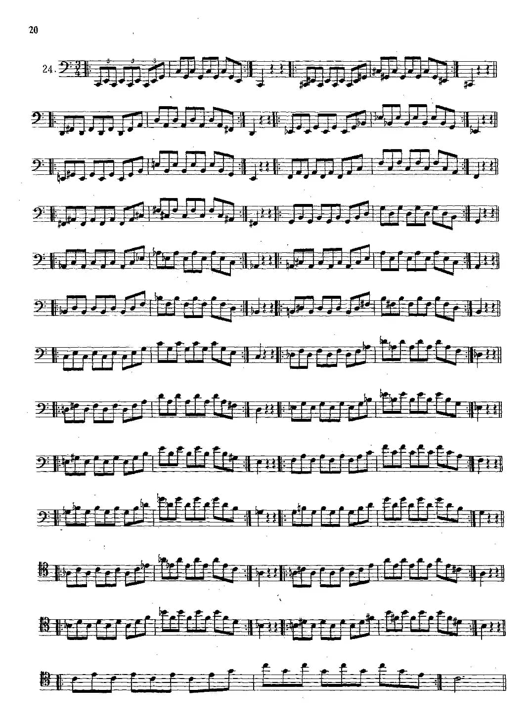 大管高级练习曲 第一部分 每日练习（21—33）