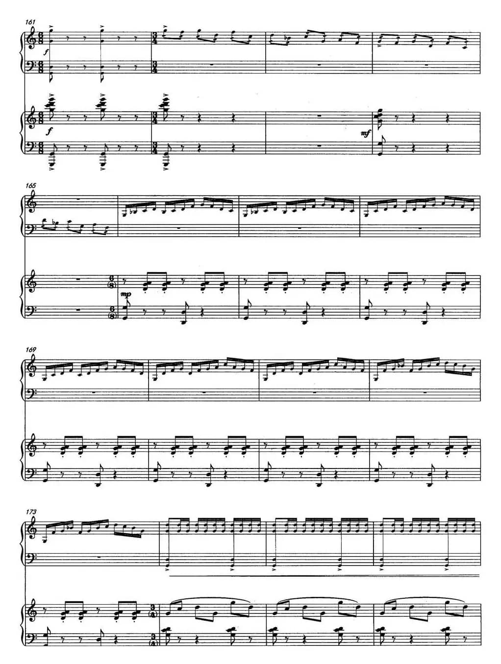 山韵（中阮协奏曲）