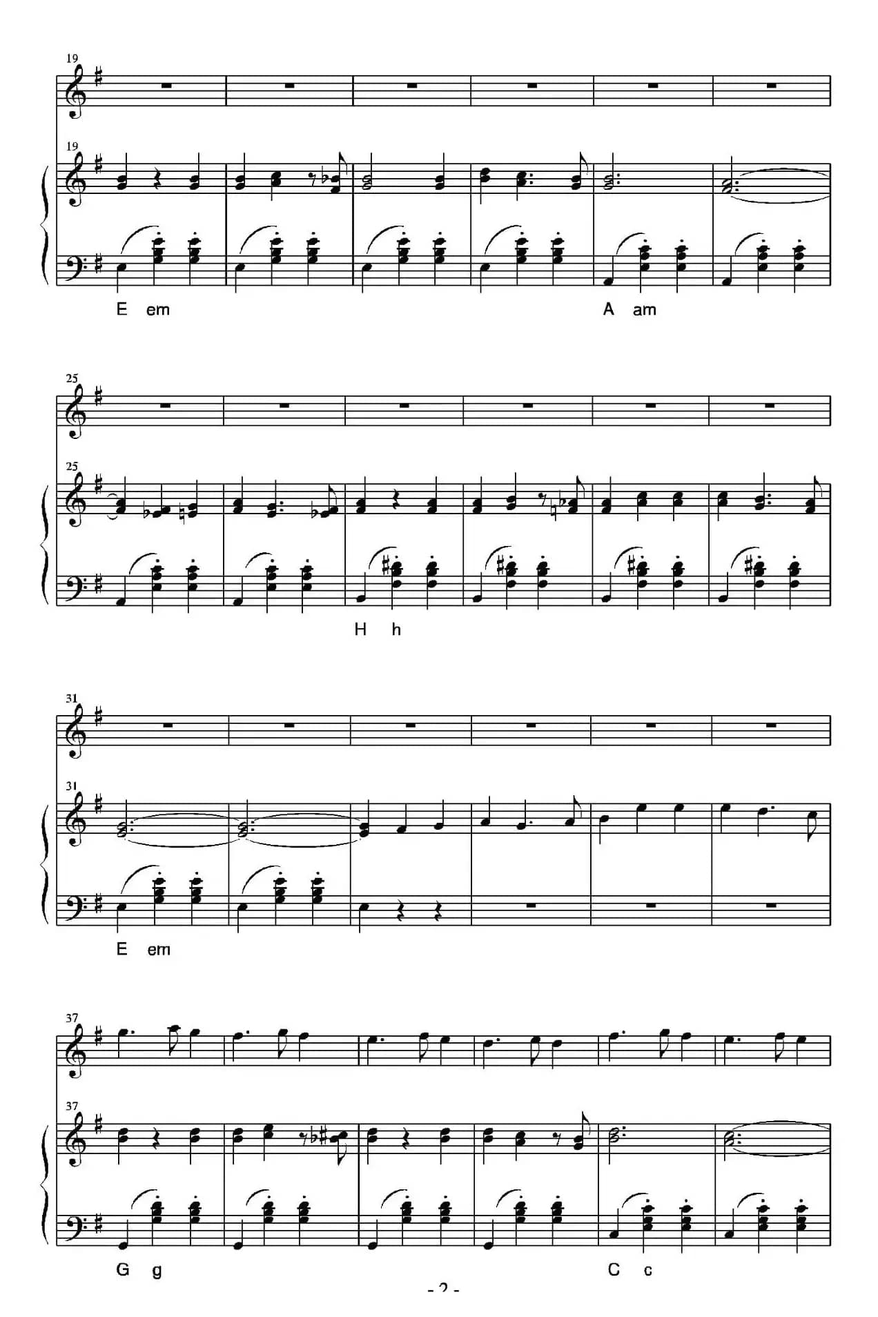 永恒华尔兹（​La Valse Des Vieux Os）