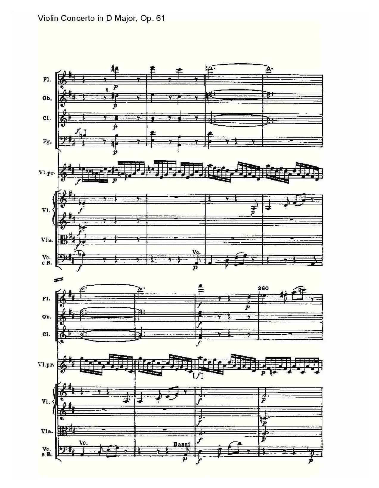 D大调小提琴协奏曲 Op.61第三乐章