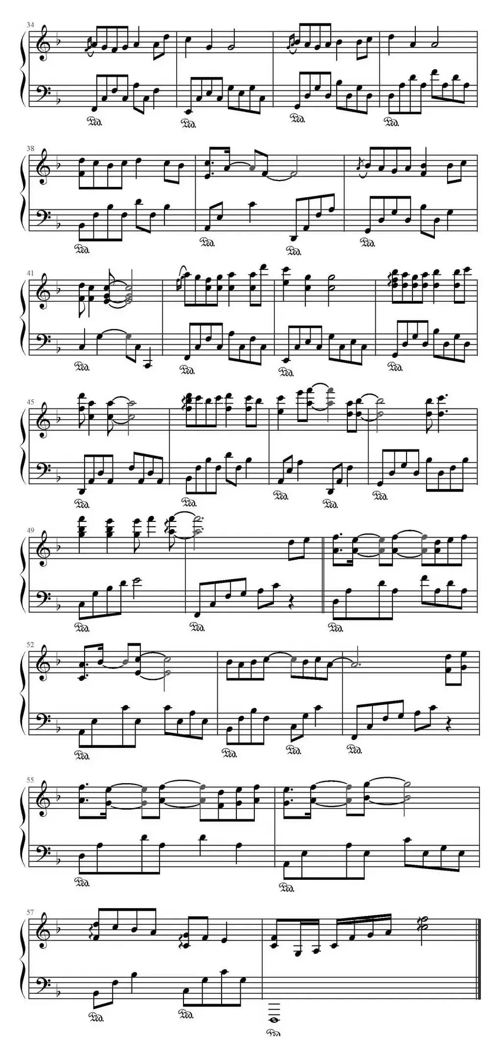 大梦想家（文武贝钢琴改编版）