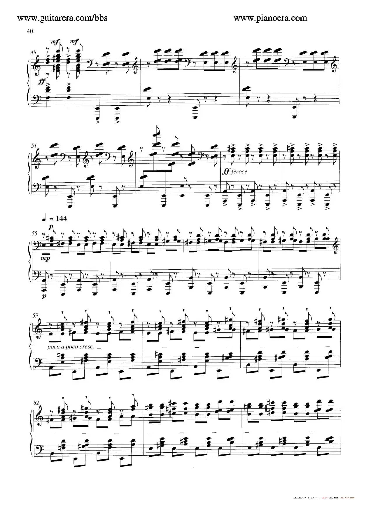 Carmina Burana（布兰诗歌）（清唱剧）