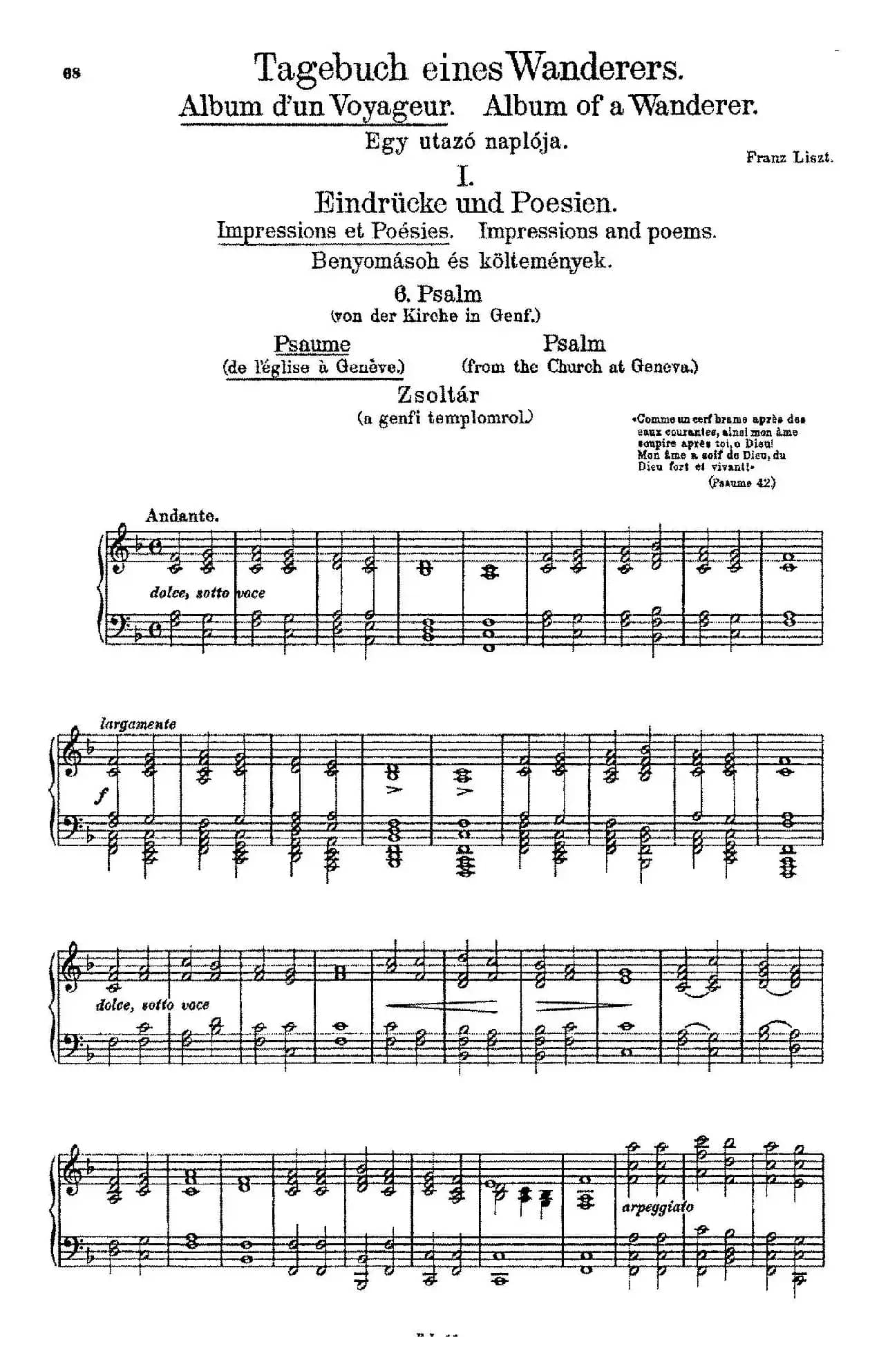 Album d'un Voyageur S.156(旅行者札记·第一册)(印象与诗篇·6. 威廉·退尔教堂 La chapelle de Guillaume Tell)