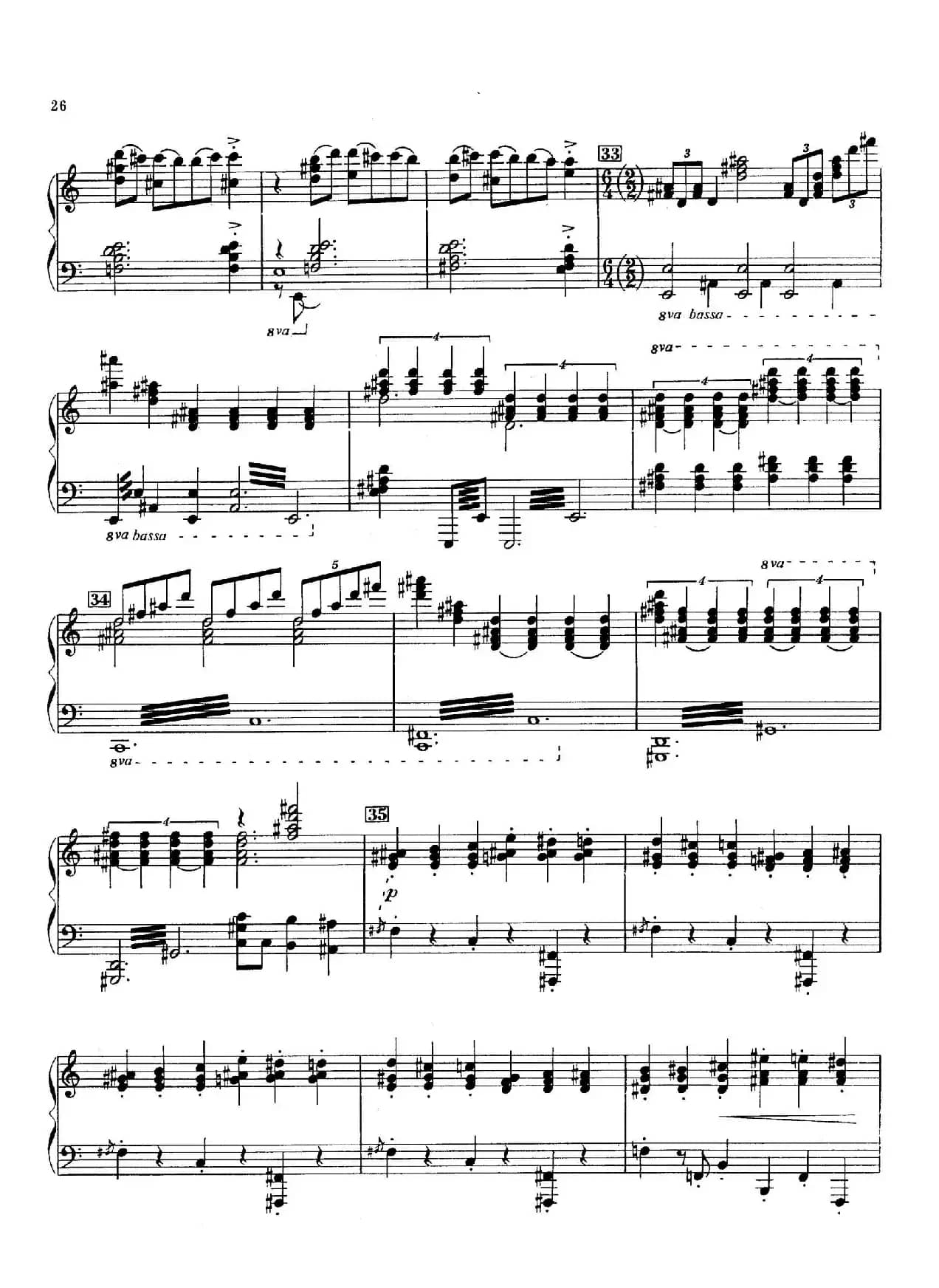 火鸟组曲 Firebird Suite（拉夫林改编钢琴独奏版）