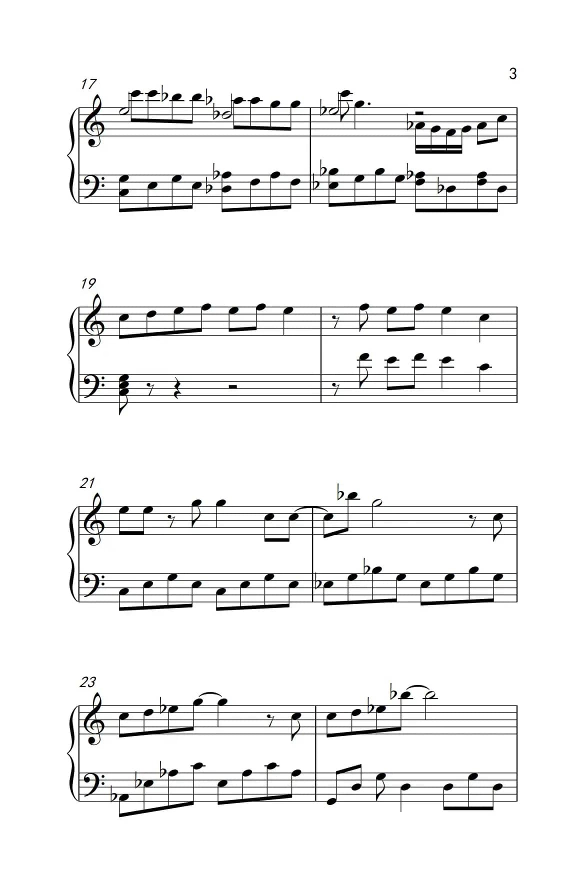 柠檬草的味道（《弹吧音教》制谱版）