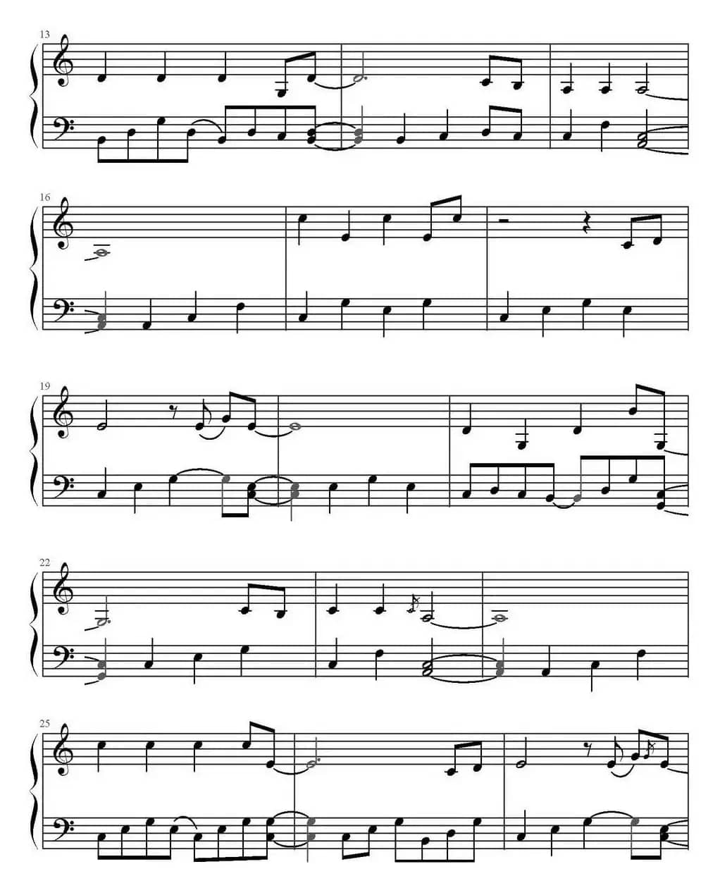 凡人歌（mmao制谱版）