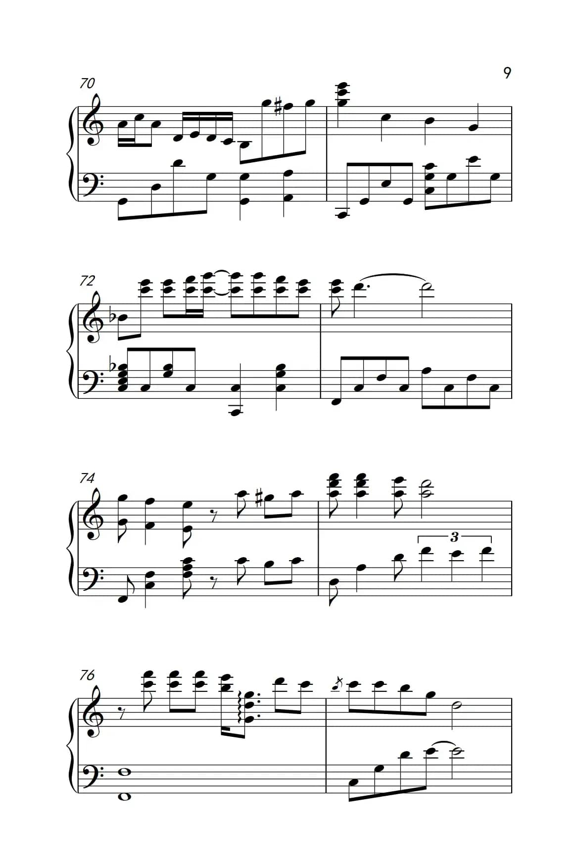 我（《弹吧音教》制谱版）