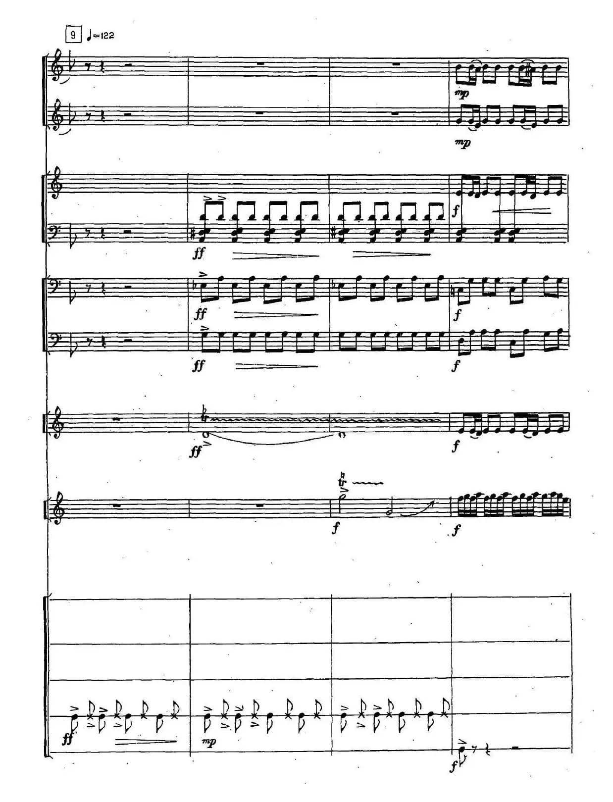 三迭（胡弓+打击乐+小乐队）