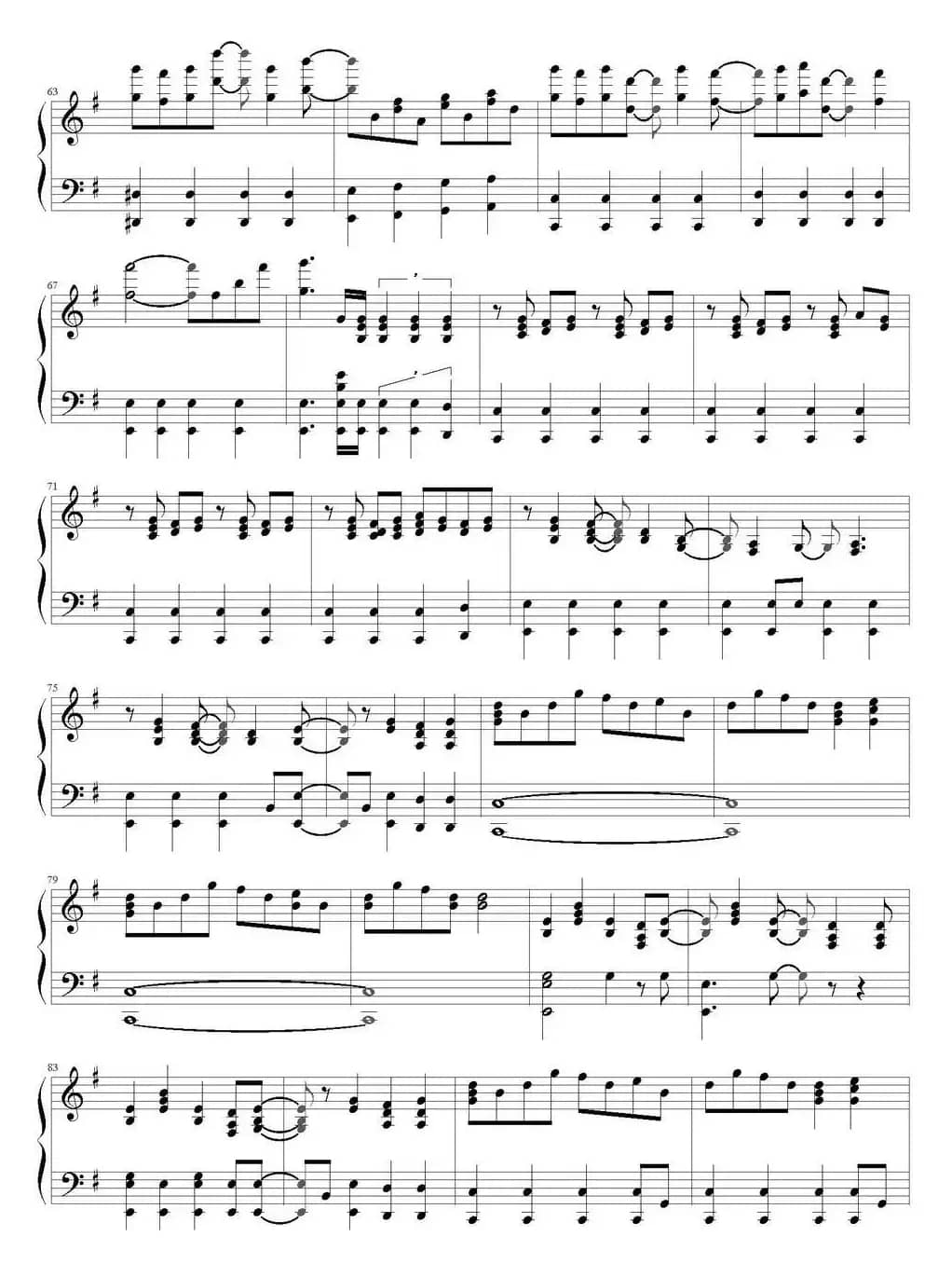 Truth（日剧《魔王》主题曲）