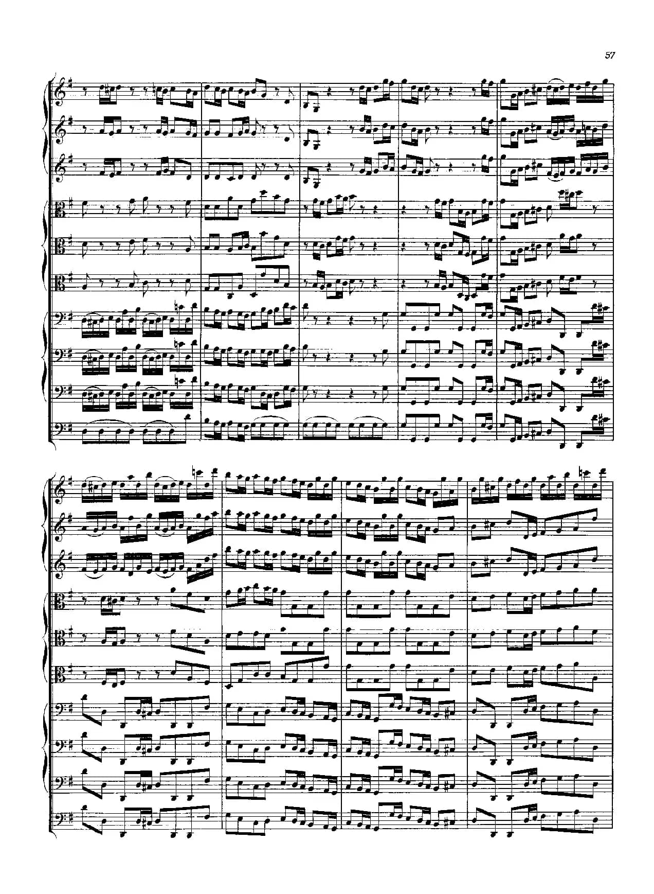 勃兰登堡第三协奏曲（弦乐合奏总谱）