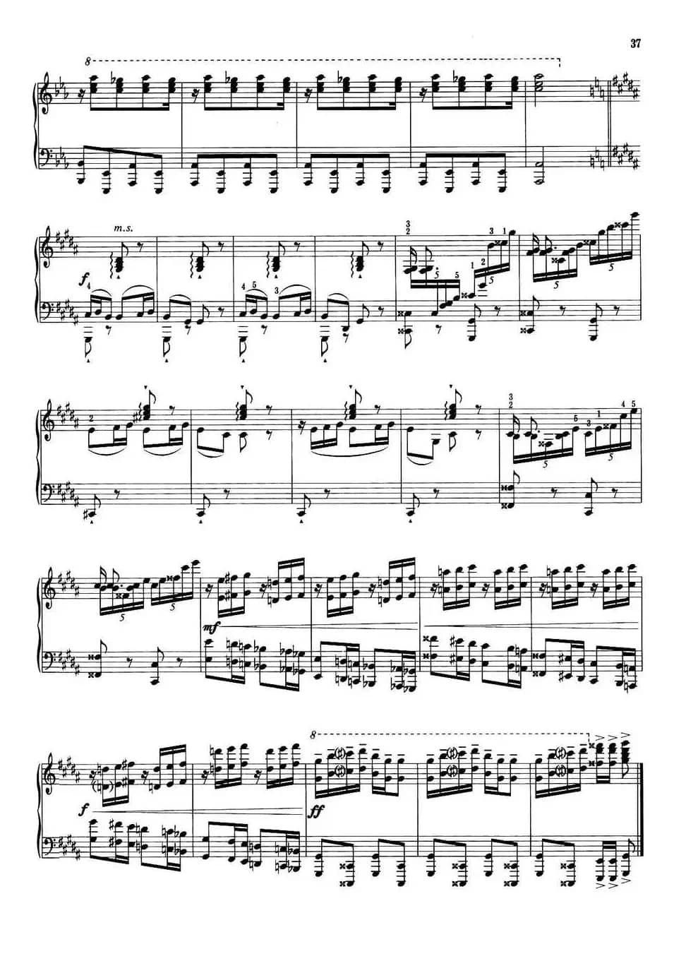 壮乡组曲：酒歌