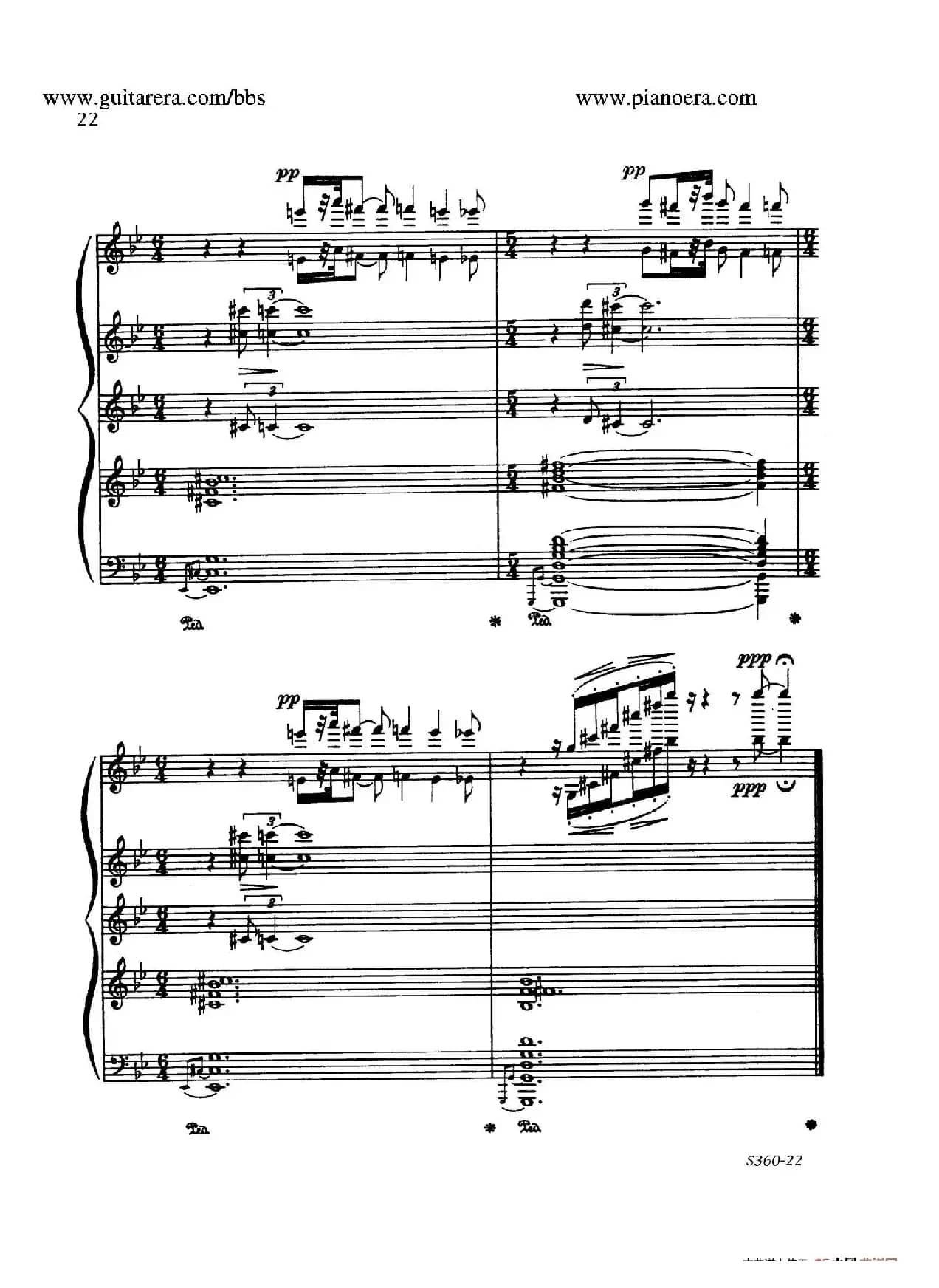 Fourth Piano Sonata S.360（第四钢琴奏鸣曲）