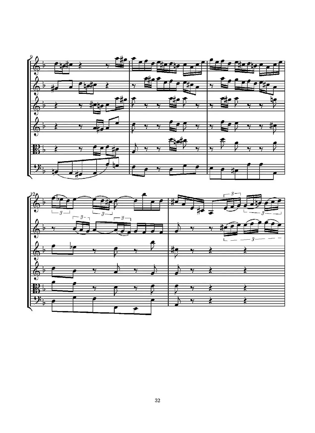 D小调无伴奏协奏曲（总谱）