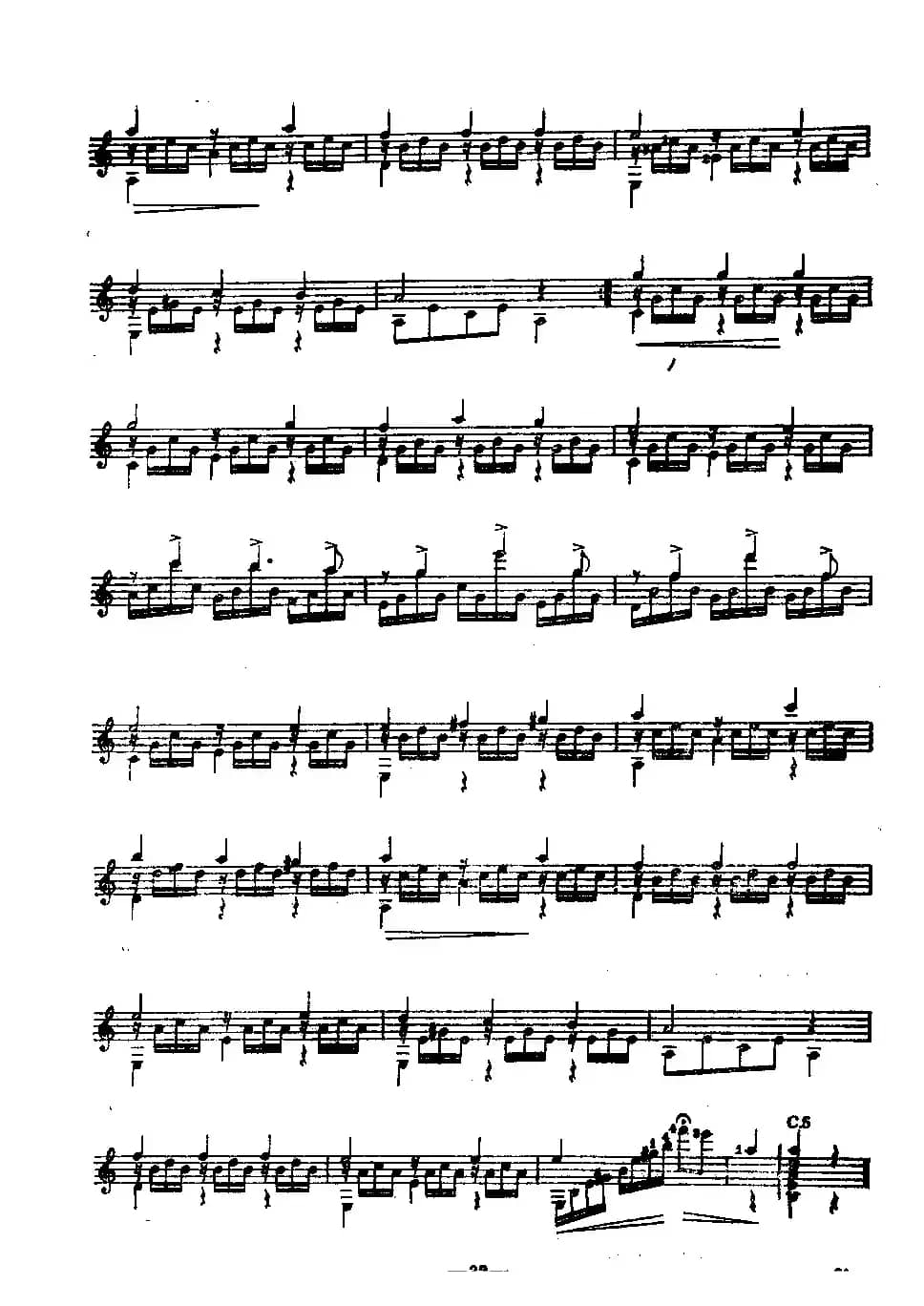 拉利亚的祭典（古典吉他）