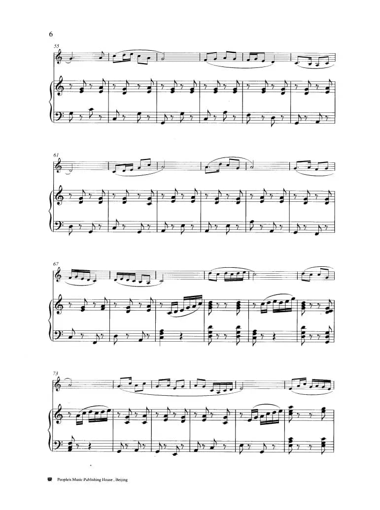 幽兰逢春（钢琴伴奏谱）