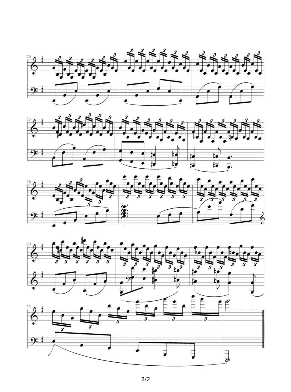 爱的罗曼斯（kinki 作曲版）