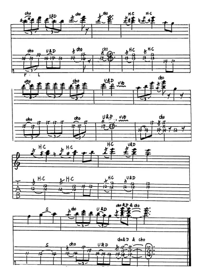 电吉他练习曲（二）（电吉他）