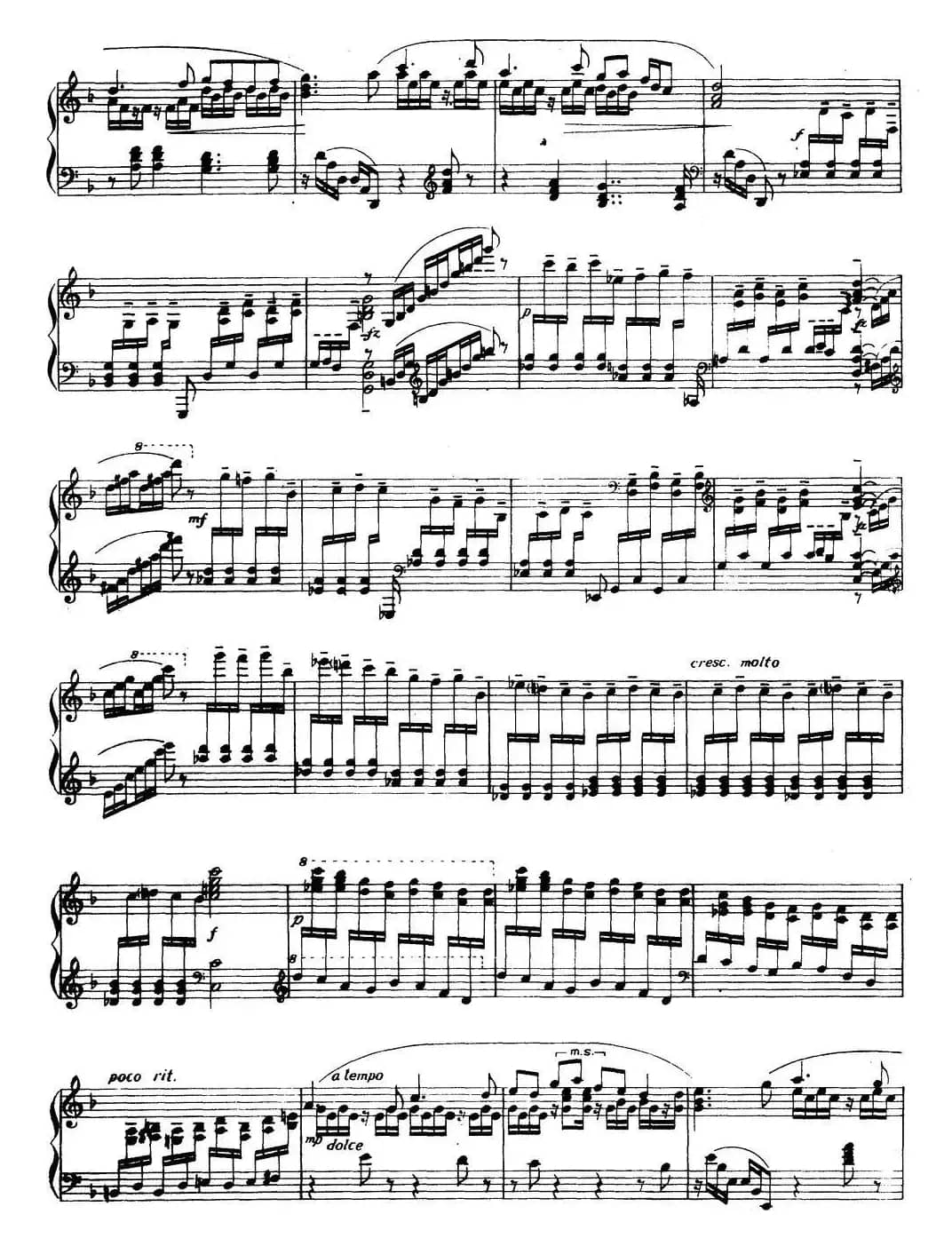 幻想曲（托卡他）