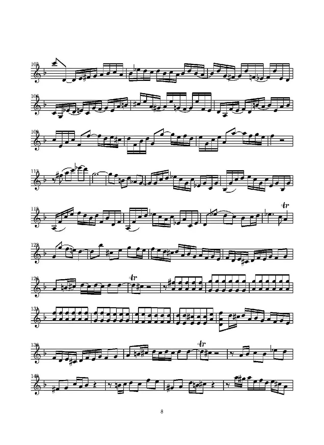 D小调无伴奏协奏曲（第二·独奏小提琴分谱）