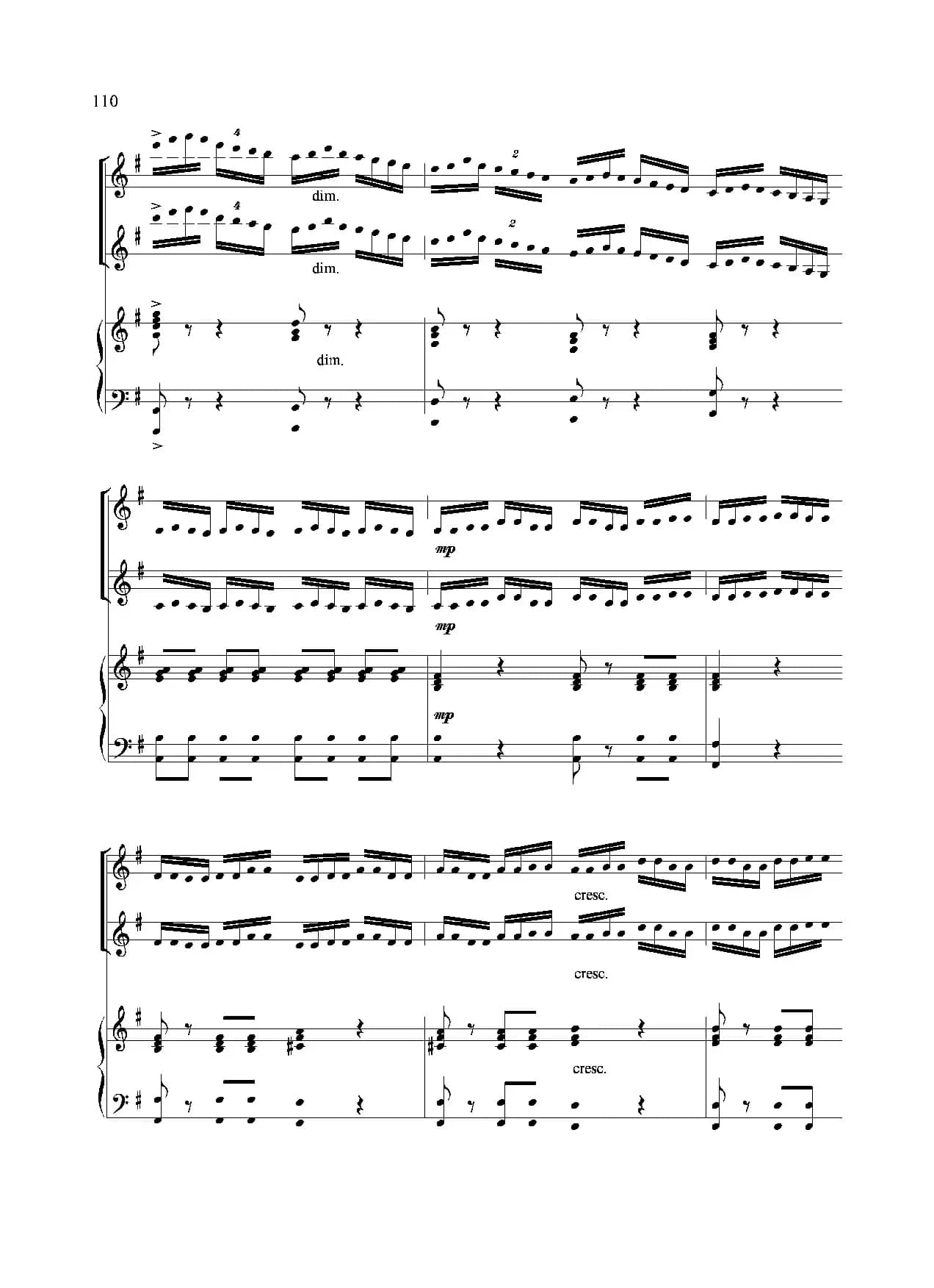 红旗飘舞（小提琴齐奏+钢琴伴奏）