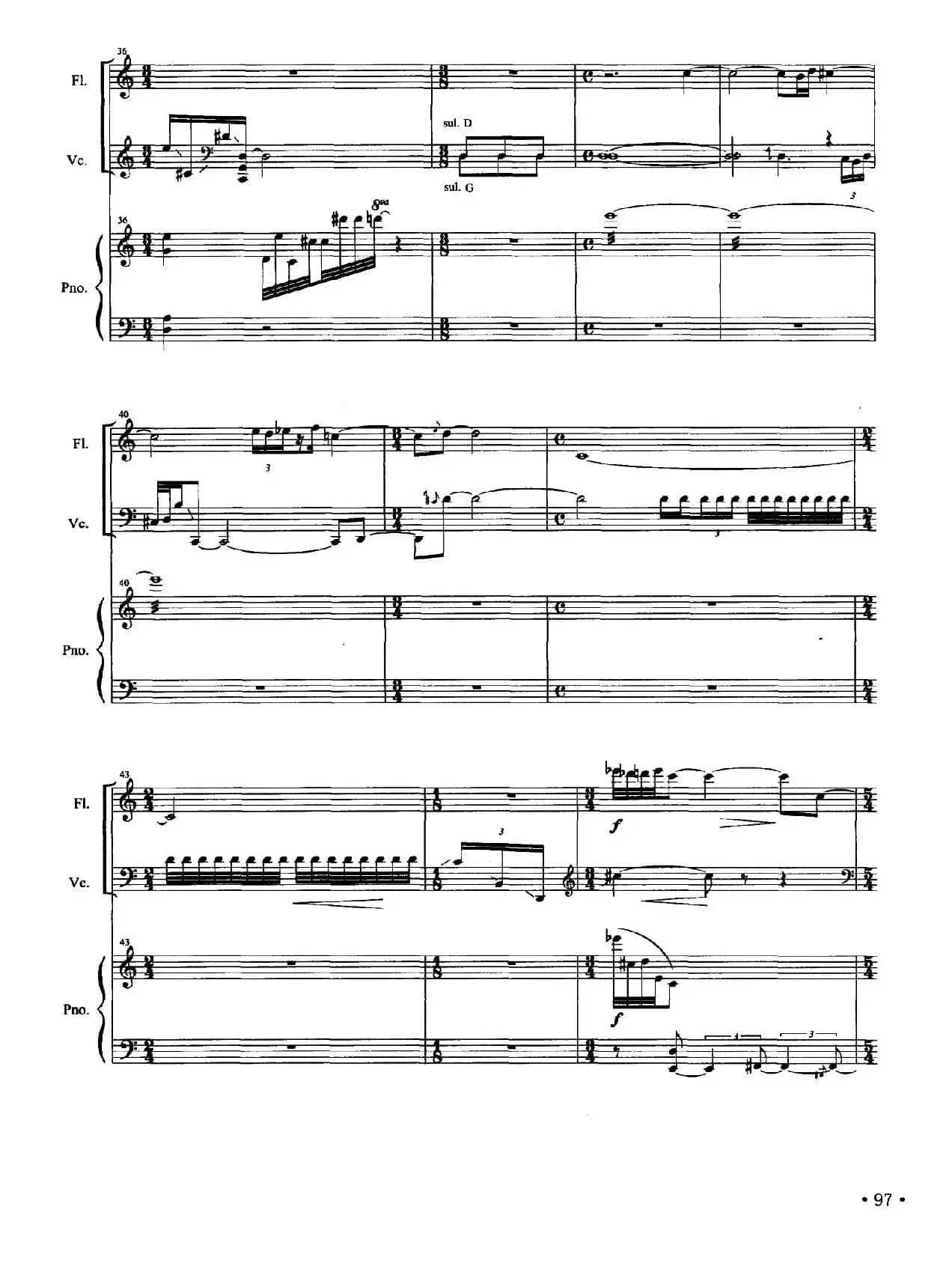 大风歌（长笛+大提琴+钢琴）