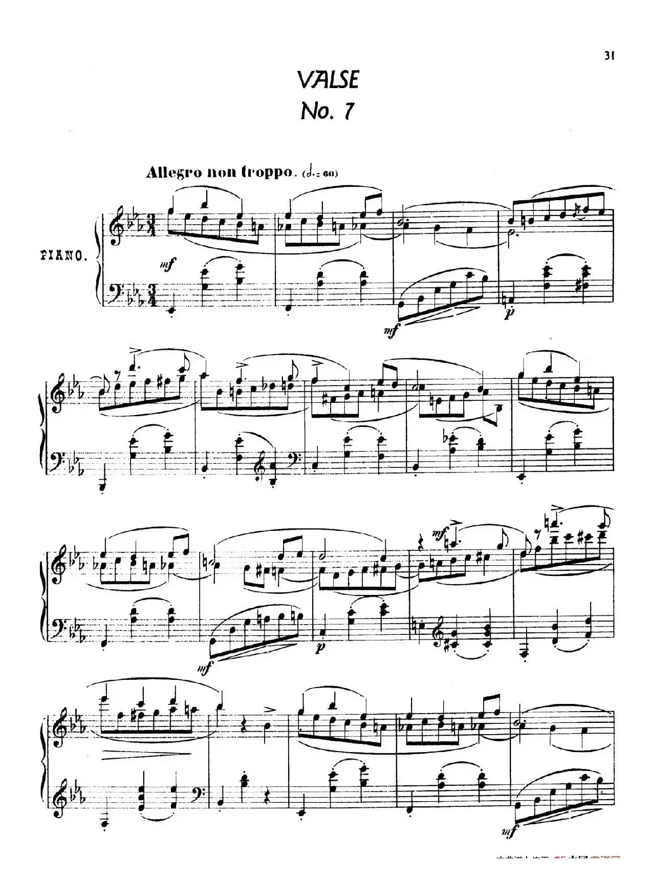 24 Characteristic Pieces Op.36(24首性格小品·7)