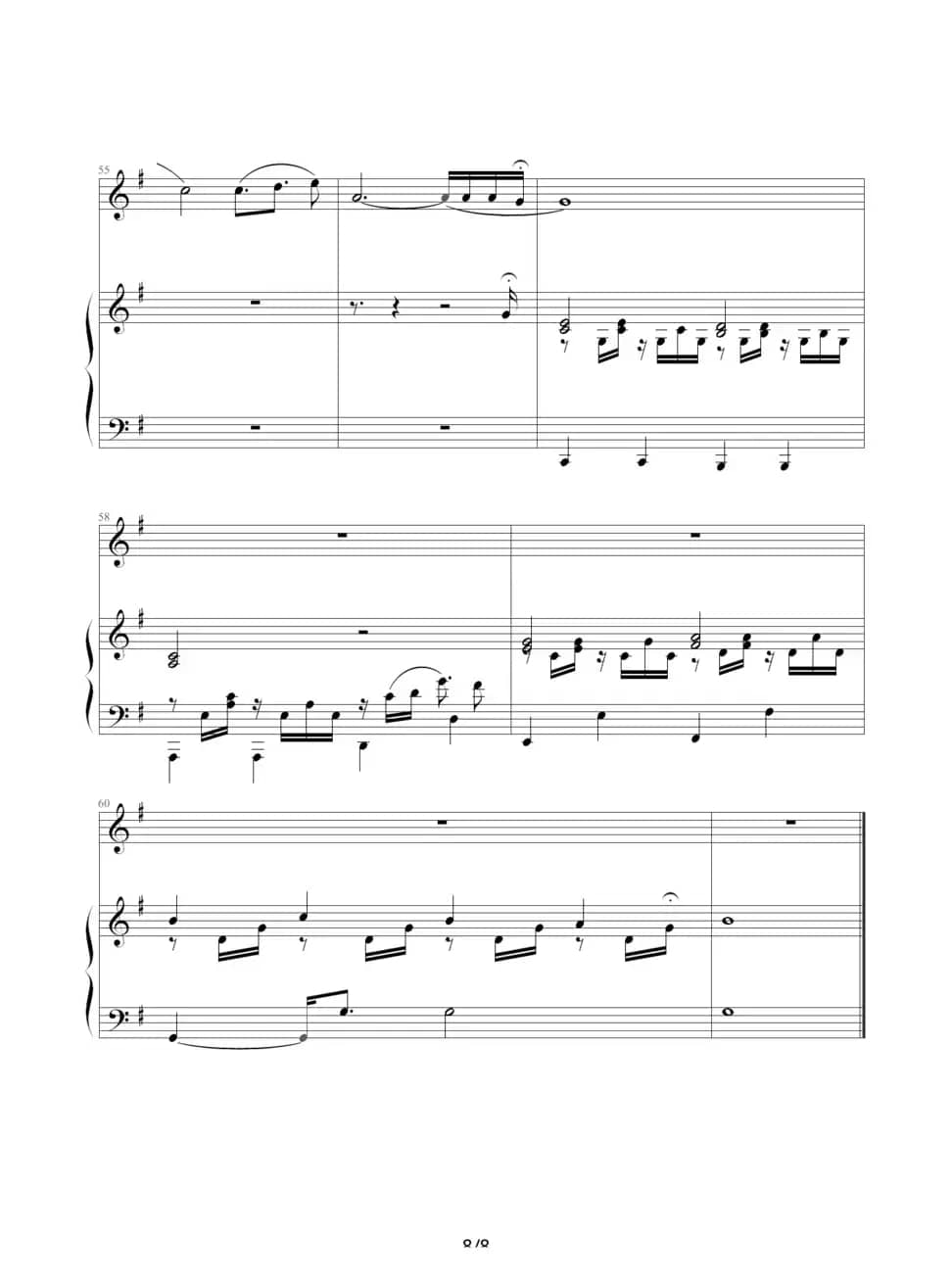 Qui a le droit?（钢琴伴奏谱）